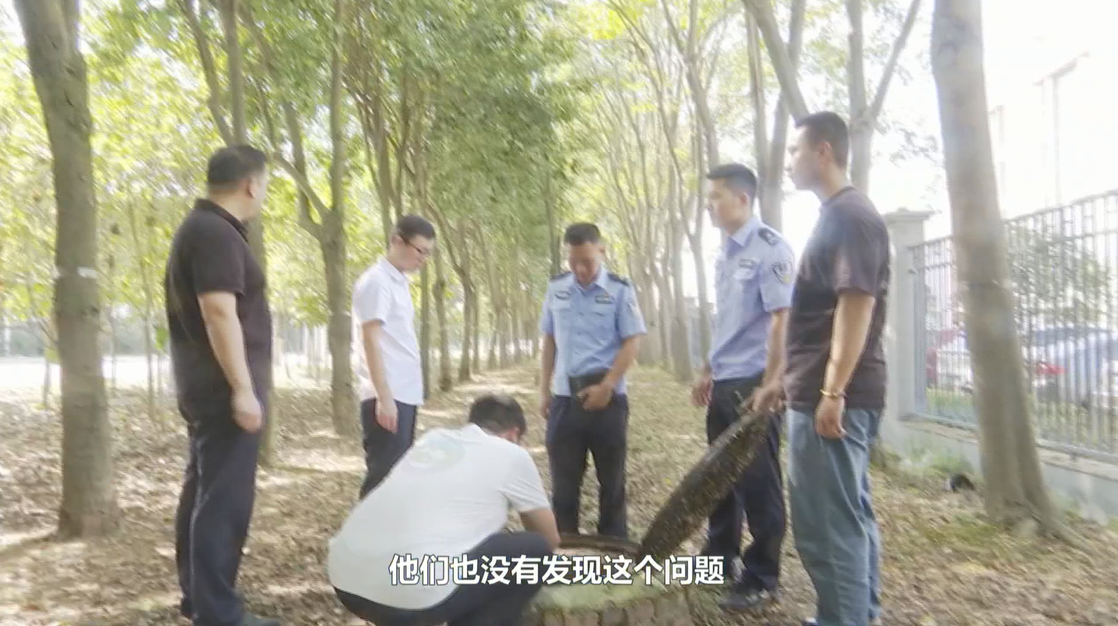 [視頻]信陽公安（2024年10月17日）